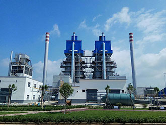  Xinhua Energy