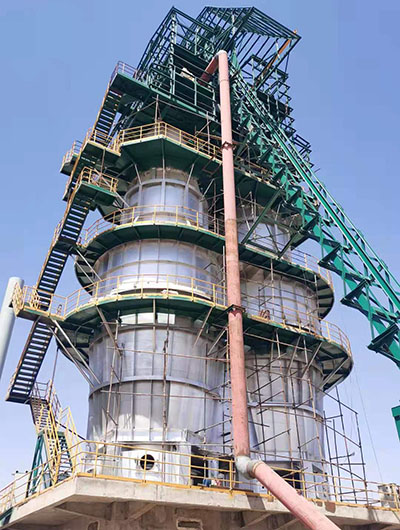  Xinhua Energy