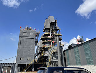  Xinhua Energy