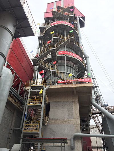  Xinhua Energy